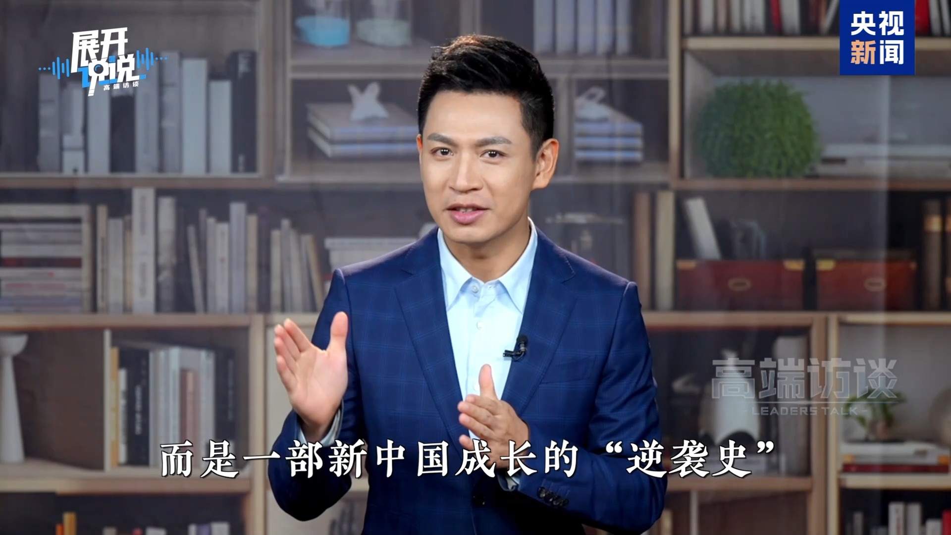 
广东省中医院黄牛代挂号电话票贩子号贩子网上预约挂号,住院检查加快,展开说说丨“规划”这事还得看中国 国际社会都点赞