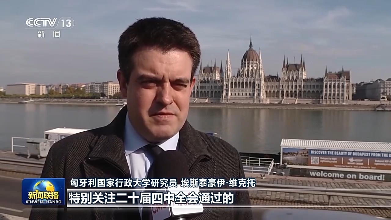 
中山大学孙逸仙纪念医院黄牛代挂号电话票贩子号贩子网上预约挂号,住院检查加快,中国“十五五”规划展现战略远见和强大稳定性——国际社会积极评价四中全会成果