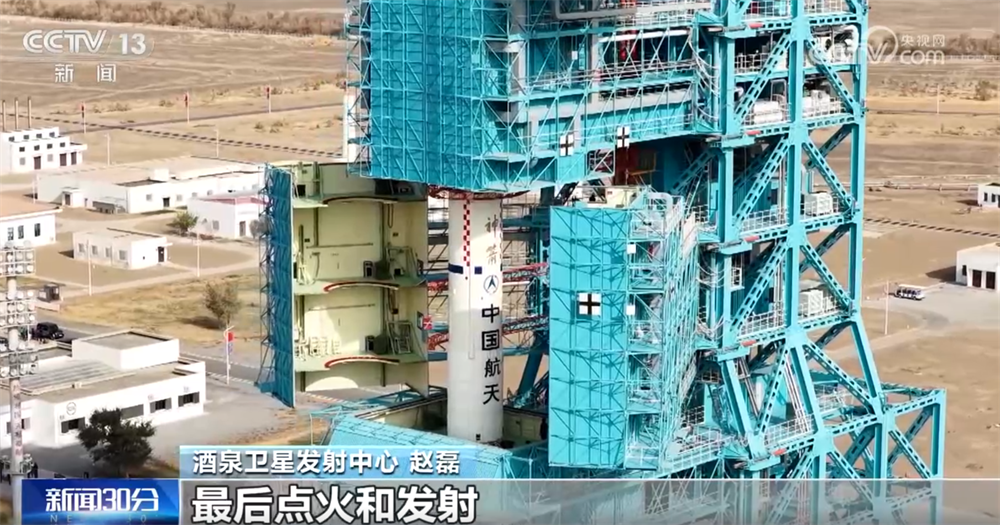 西安西京医院黄牛代挂号电话票贩子号贩子网上预约挂号,住院检查加快,状态良好、“飞天”在即!神舟二十一号船箭组合体转运至发射区