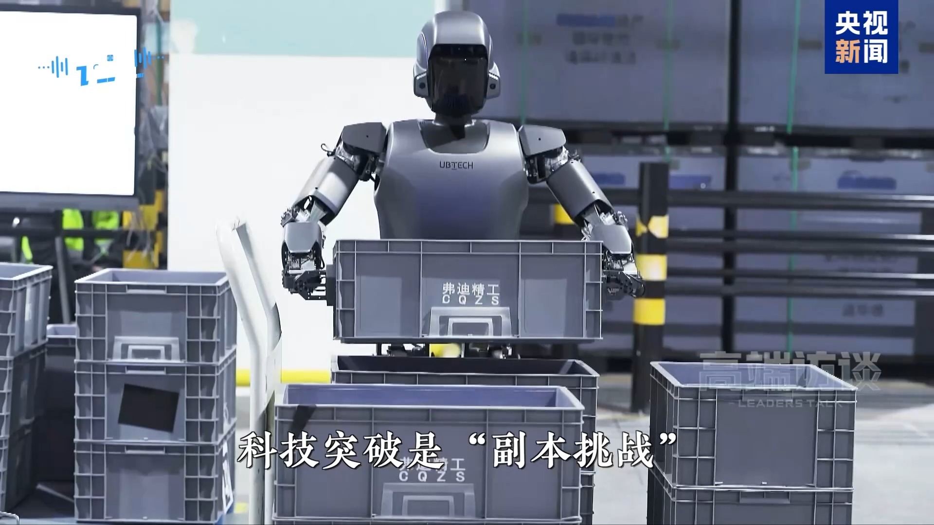 
广东省中医院黄牛代挂号电话票贩子号贩子网上预约挂号,住院检查加快,展开说说丨“规划”这事还得看中国 国际社会都点赞