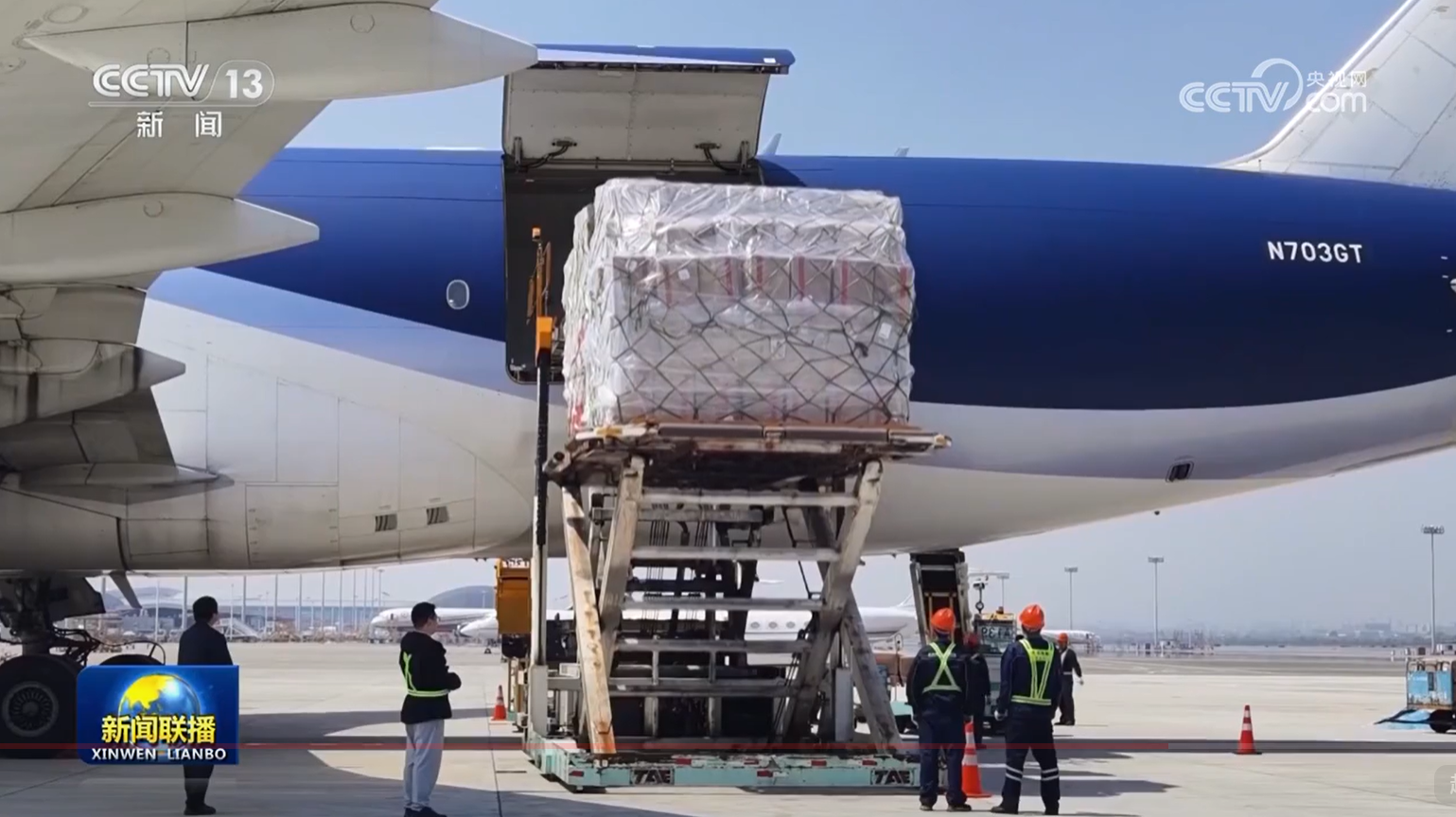 湖南中医附一医院黄牛代挂号电话票贩子号贩子网上预约挂号,住院检查加快,前三季度我国电子商务持续健康发展