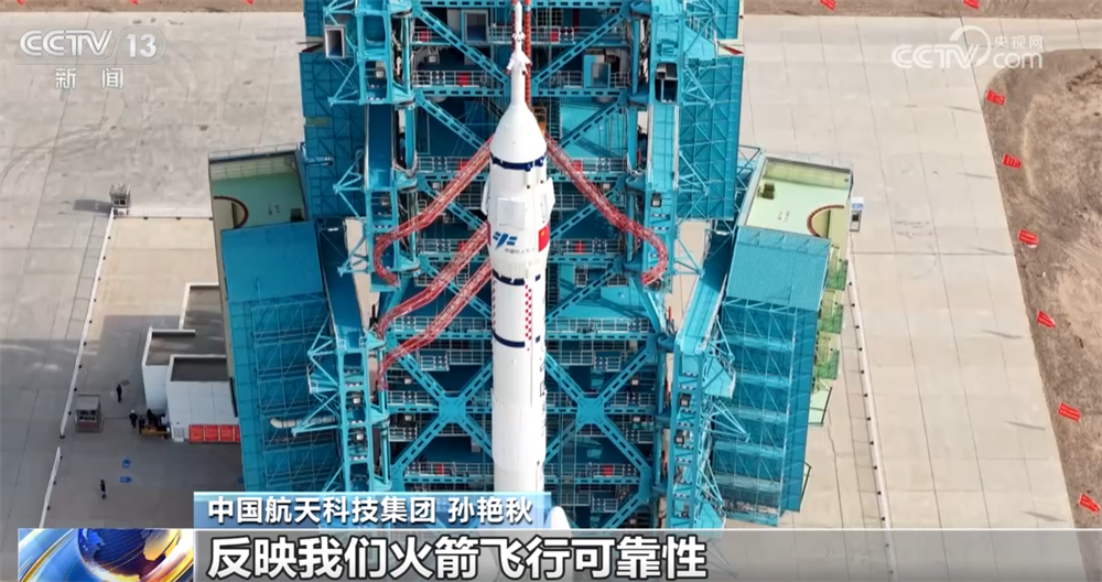 西安西京医院黄牛代挂号电话票贩子号贩子网上预约挂号,住院检查加快,状态良好、“飞天”在即!神舟二十一号船箭组合体转运至发射区