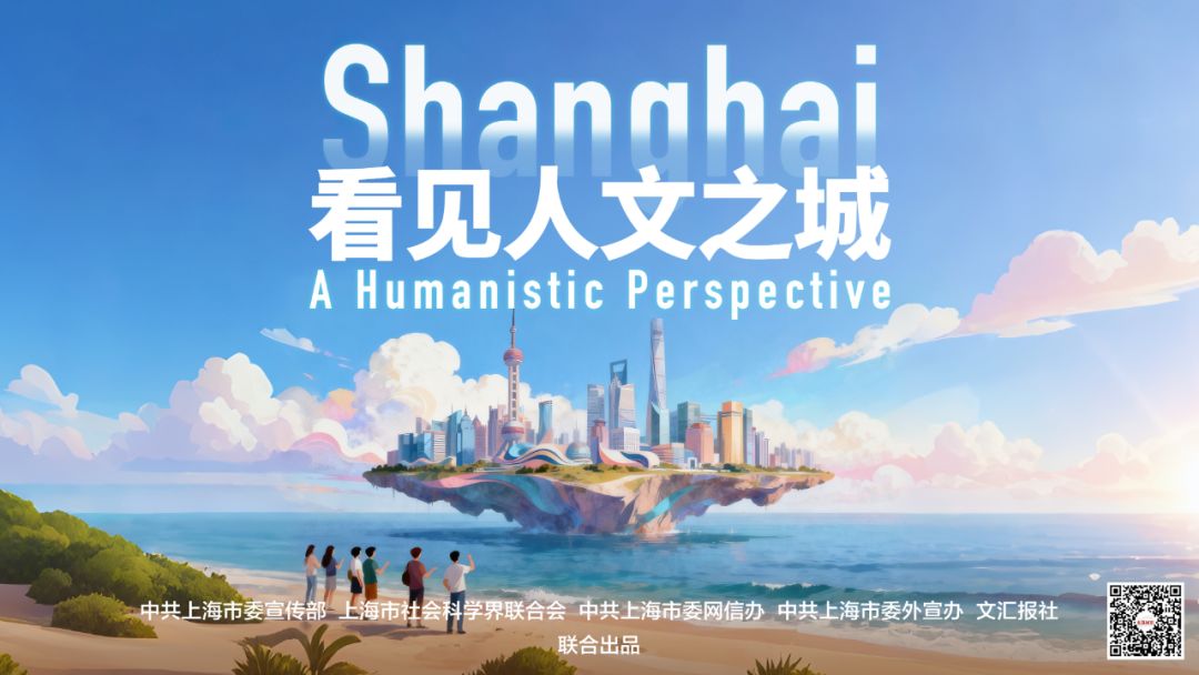 
中山一院黄牛代挂号电话票贩子号贩子网上预约挂号,住院检查加快,“化学反应”催生创新创造活力！《看见人文之城》明天全网推出