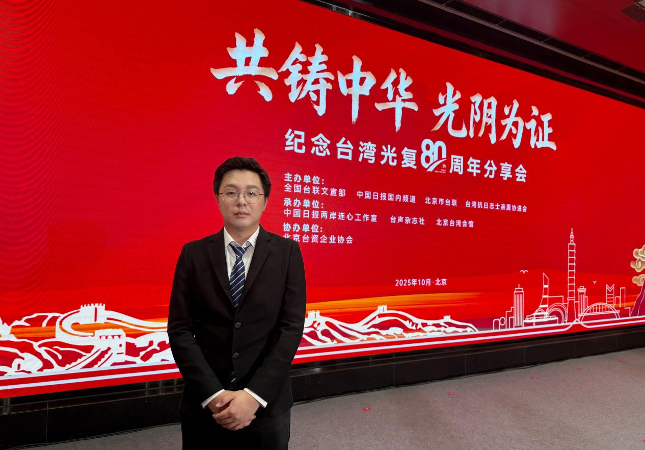 西安市儿童医院黄牛代挂号电话票贩子号贩子网上预约挂号,住院检查加快,台湾青年:“台独”遮掩不了历史真相,台湾人就是堂堂正正的中国人