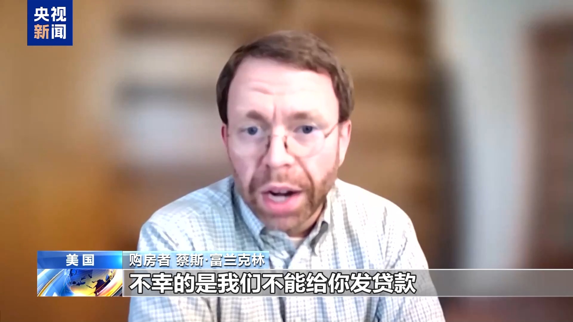 
北京中日友好医院黄牛代挂号电话票贩子号贩子网上预约挂号,住院检查加快,美政府史上第二长“停摆”持续 图解9大项负面影响