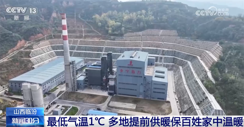 
杭州各大医院黄牛代挂号电话票贩子号贩子网上预约挂号,住院检查加快,应对冷空气出实招 多地提前开启“温暖过冬”保障模式