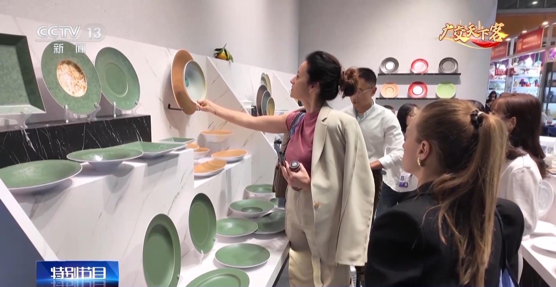 
西安各大医院黄牛代挂号电话票贩子号贩子网上预约挂号,住院检查加快,向新、向智、向绿 广交会“未来理念”获赞