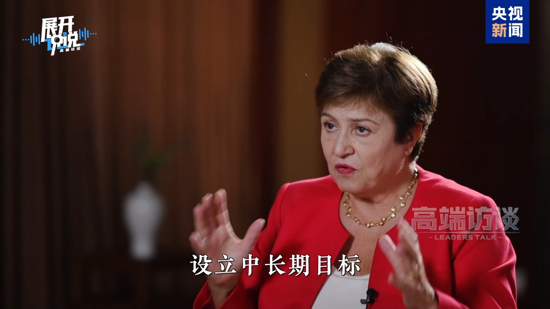 
广东省中医院黄牛代挂号电话票贩子号贩子网上预约挂号,住院检查加快,展开说说丨“规划”这事还得看中国 国际社会都点赞