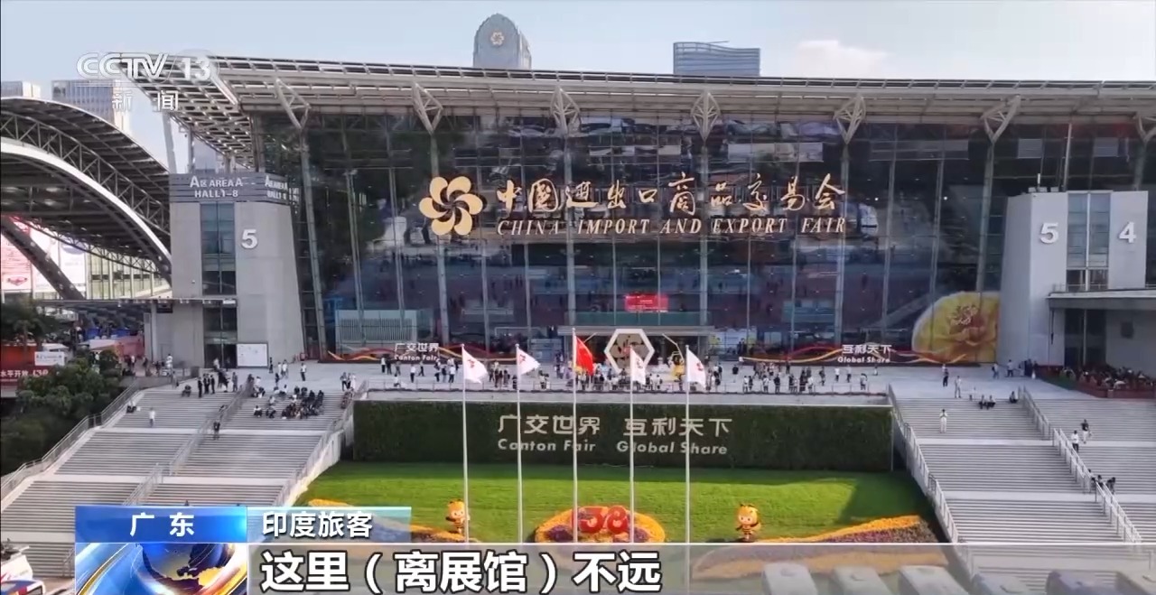 
上海儿童医院黄牛代挂号电话票贩子号贩子网上预约挂号,住院检查加快,广交会吸引全球客商汇聚广州 口岸客流创新高