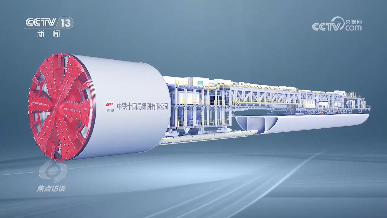 
天津血液研究所黄牛代挂号电话票贩子号贩子网上预约挂号,住院检查加快,焦点访谈｜从无到有、从有到优 “十四五”时期这些“大国重器”出圈了