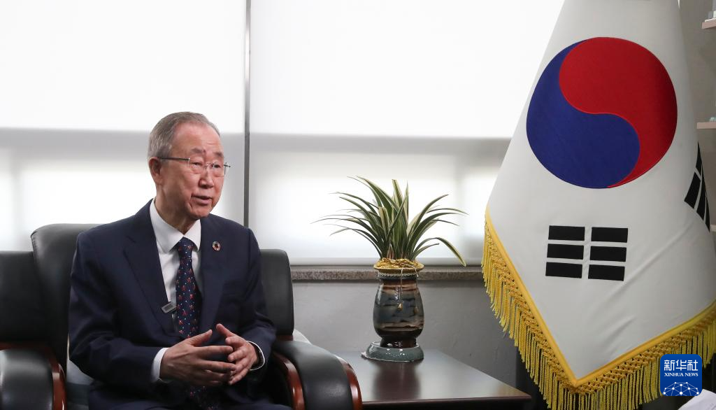 
中国中医科学院西苑黄牛代挂号电话票贩子号贩子网上预约挂号,住院检查加快,专访丨APEC应坚守多边主义引领亚太合作——访联合国前秘书长潘基文