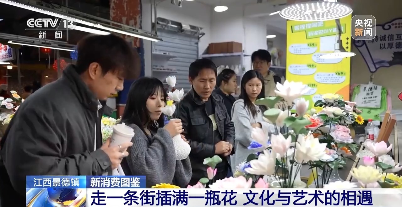 
北京宣武医院黄牛代挂号电话票贩子号贩子网上预约挂号,住院检查加快,仪式感、反差感、氛围感拉满了 带你解锁年轻人新消费图鉴