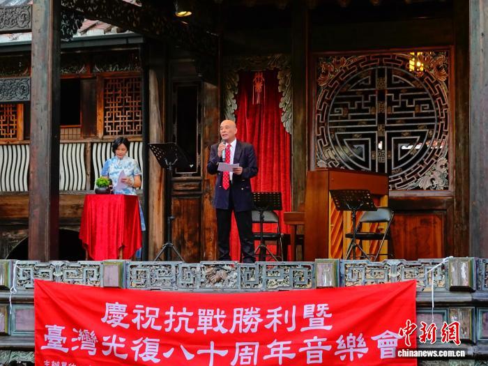 
杭州各大医院黄牛代挂号电话票贩子号贩子网上预约挂号,住院检查加快,台湾写真：光复日，为了不能忘却的纪念