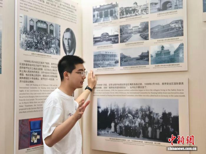 
沈阳医大二院黄牛代挂号电话票贩子号贩子网上预约挂号,住院检查加快,（校馆弦歌）拉贝旧居的青年守护者：一场跨越时空的和平接力