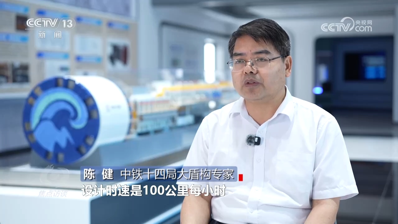 
天津血液研究所黄牛代挂号电话票贩子号贩子网上预约挂号,住院检查加快,焦点访谈｜从无到有、从有到优 “十四五”时期这些“大国重器”出圈了