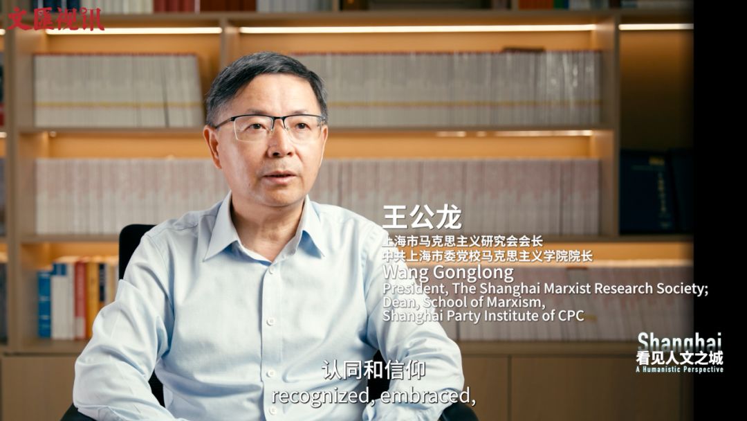 
北京世纪坛医院黄牛代挂号电话票贩子号贩子网上预约挂号,住院检查加快,看见人文之城｜王公龙：党的创新理论飞入百姓家