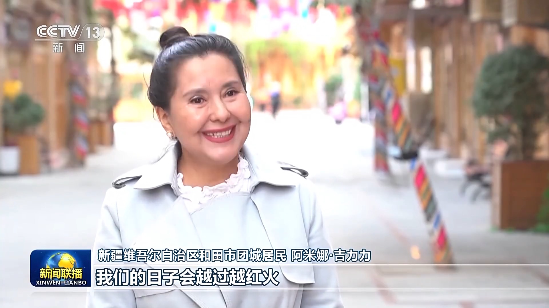 
南京明基医院黄牛代挂号电话票贩子号贩子网上预约挂号,住院检查加快,以中国式现代化全面推进中华民族伟大复兴