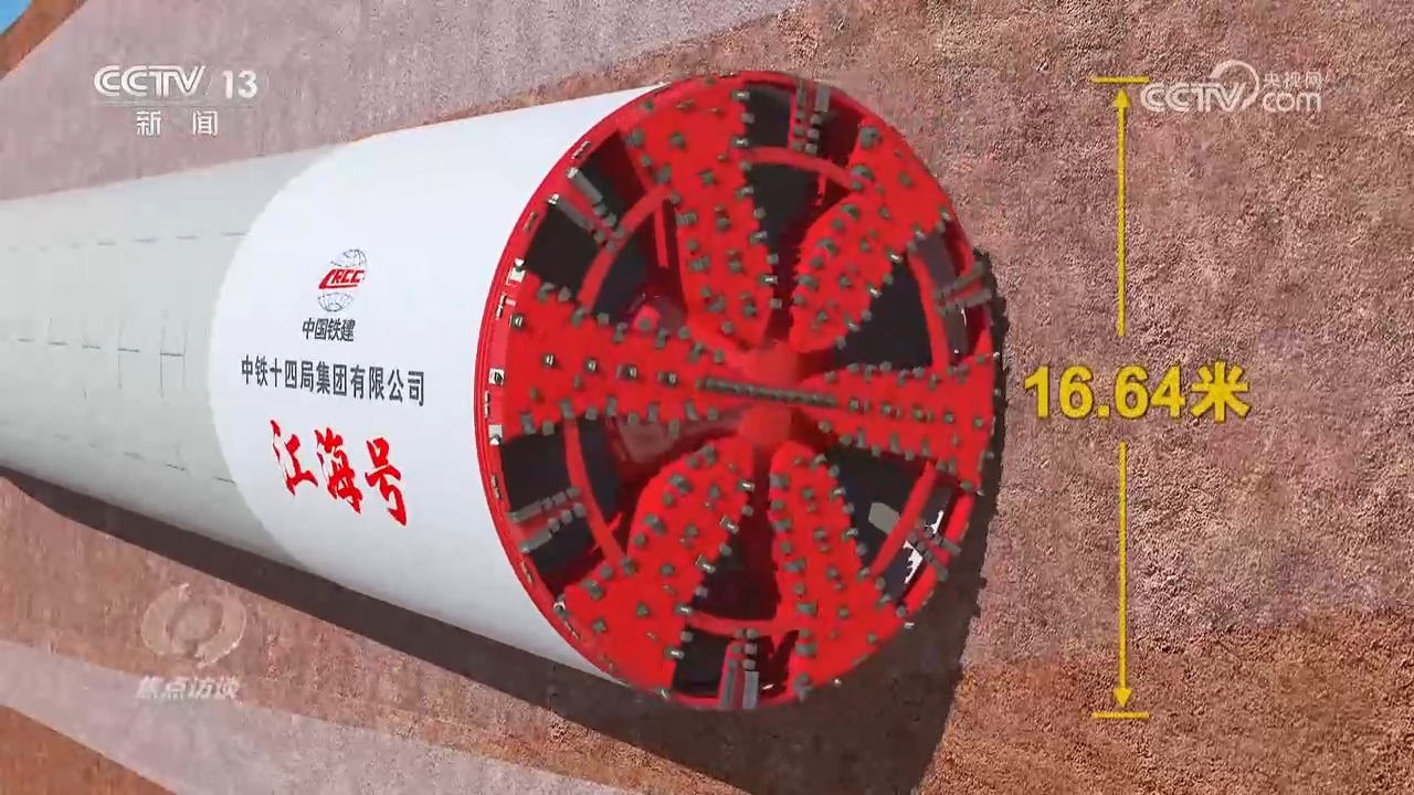 
天津血液研究所黄牛代挂号电话票贩子号贩子网上预约挂号,住院检查加快,焦点访谈｜从无到有、从有到优 “十四五”时期这些“大国重器”出圈了