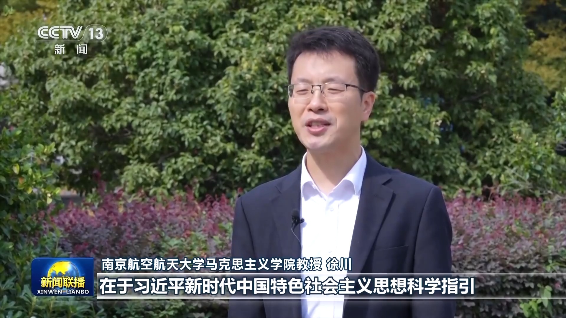 
南京明基医院黄牛代挂号电话票贩子号贩子网上预约挂号,住院检查加快,以中国式现代化全面推进中华民族伟大复兴