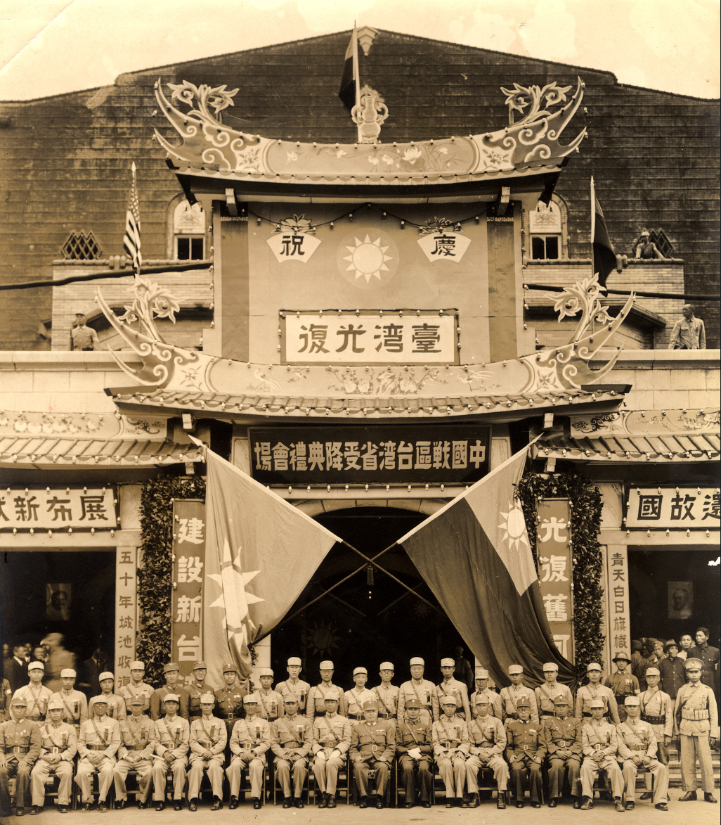 上海精神卫生中心黄牛代挂号电话票贩子号贩子网上预约挂号,住院检查加快,日月谭天丨设立台湾光复纪念日彰显捍卫国家主权、统一、领土完整的坚定意志