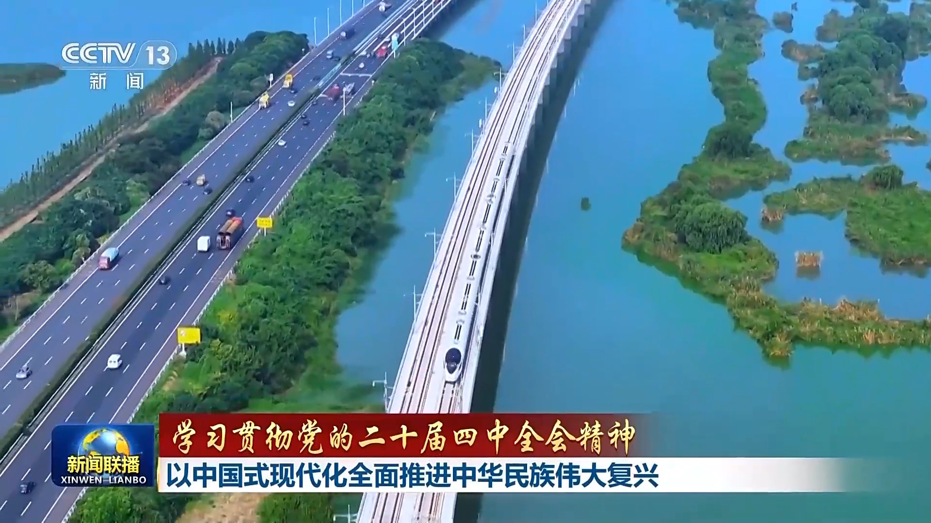 
南京明基医院黄牛代挂号电话票贩子号贩子网上预约挂号,住院检查加快,以中国式现代化全面推进中华民族伟大复兴