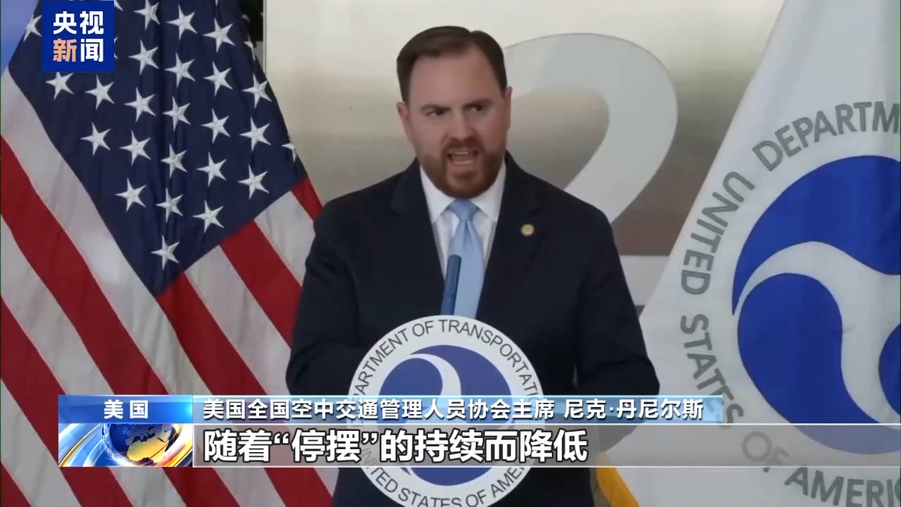 
中山二院黄牛代挂号电话票贩子号贩子网上预约挂号,住院检查加快,信用评级下降 饥饿问题或恶化 美政府“停摆”影响加剧