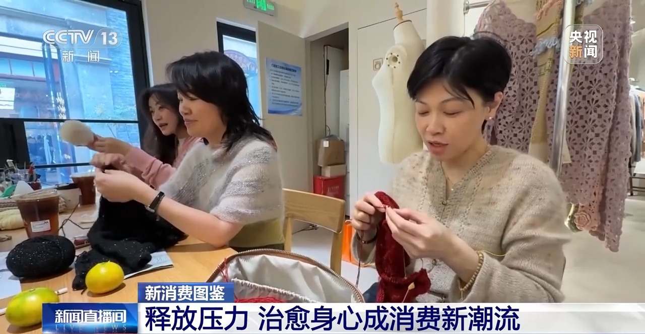 
北京宣武医院黄牛代挂号电话票贩子号贩子网上预约挂号,住院检查加快,仪式感、反差感、氛围感拉满了 带你解锁年轻人新消费图鉴