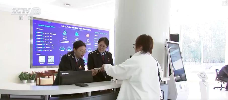 
北京301医院黄牛代挂号电话票贩子号贩子网上预约挂号,住院检查加快,政策显效 市场信心增强：税收数据稳步回升 经济向好态势不断稳固