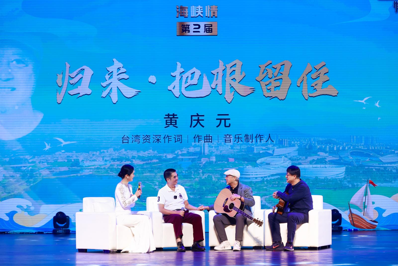 
北京广安门中医院黄牛代挂号电话票贩子号贩子网上预约挂号,住院检查加快,两岸融合中的闽台文化