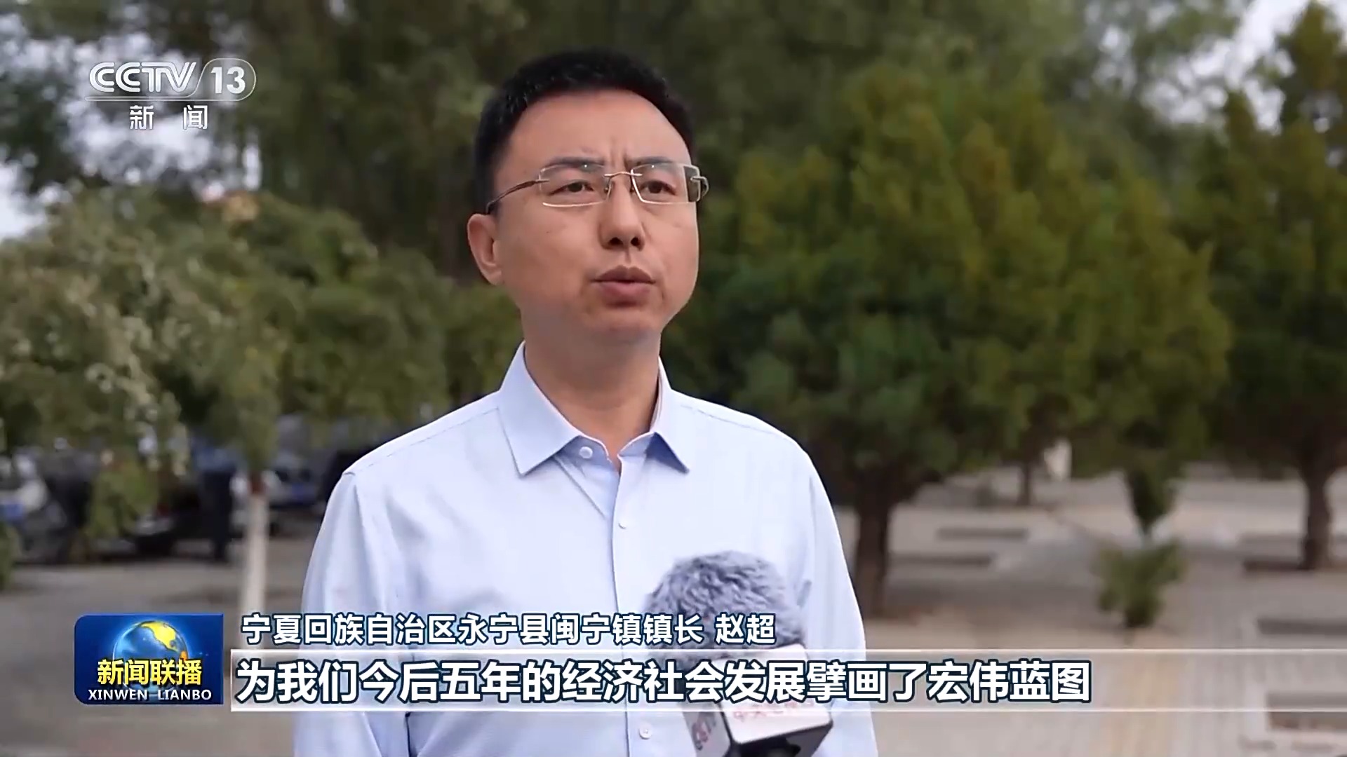 
南京明基医院黄牛代挂号电话票贩子号贩子网上预约挂号,住院检查加快,以中国式现代化全面推进中华民族伟大复兴