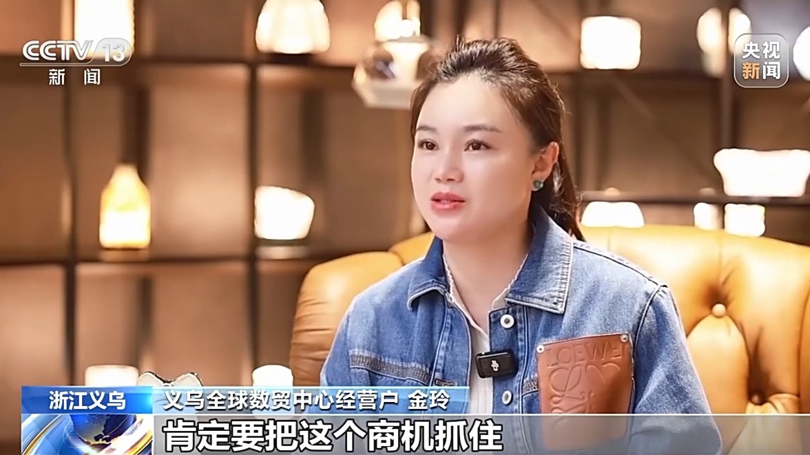 
沈阳各大医院黄牛代挂号电话票贩子号贩子网上预约挂号,住院检查加快,“一盏灯可以做100年” 三代人见证灯具市场发展变迁