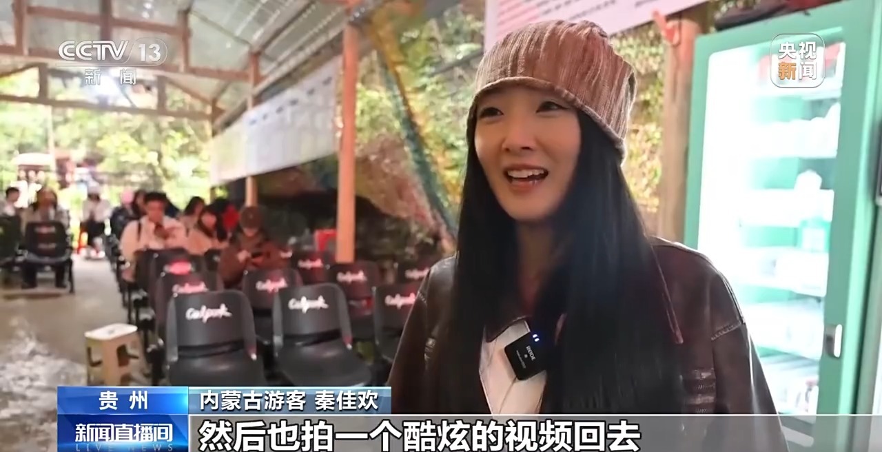 
北京宣武医院黄牛代挂号电话票贩子号贩子网上预约挂号,住院检查加快,仪式感、反差感、氛围感拉满了 带你解锁年轻人新消费图鉴