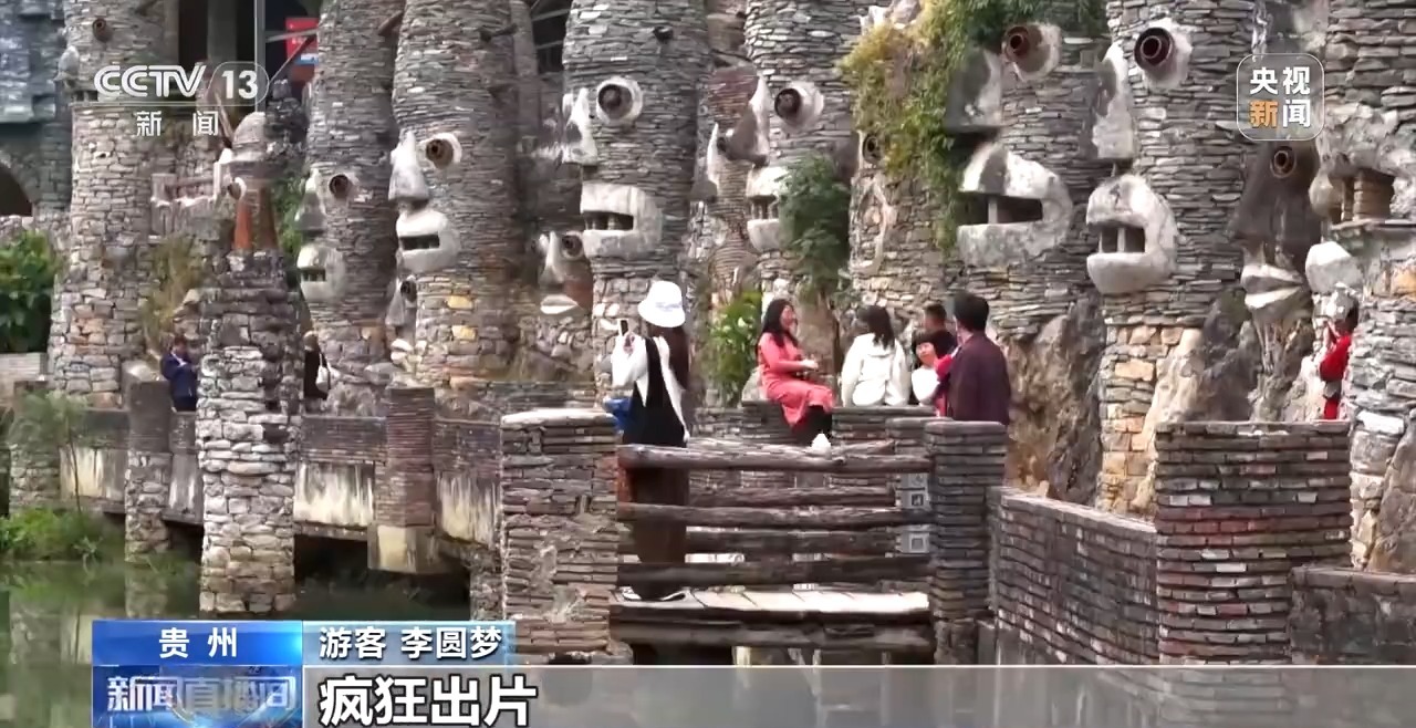 
北京宣武医院黄牛代挂号电话票贩子号贩子网上预约挂号,住院检查加快,仪式感、反差感、氛围感拉满了 带你解锁年轻人新消费图鉴