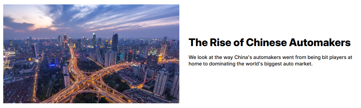 北京大学第一医院黄牛代挂号电话票贩子号贩子网上预约挂号,住院检查加快,全球媒体聚焦 | 从全球最大汽车市场的“小角色”到“主导者”美媒关注中国汽车企业崛起之路