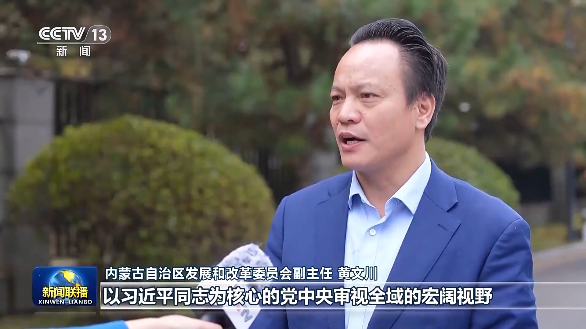 
南京明基医院黄牛代挂号电话票贩子号贩子网上预约挂号,住院检查加快,以中国式现代化全面推进中华民族伟大复兴