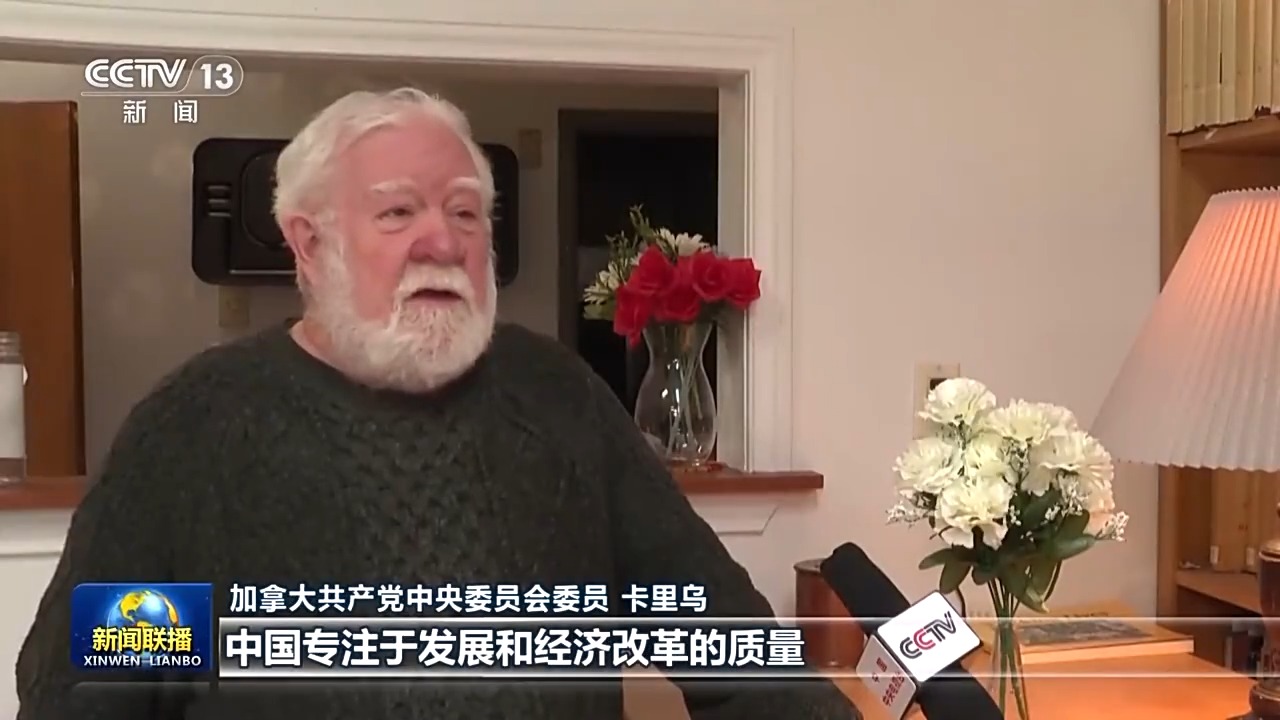 
南京金陵医院黄牛代挂号电话票贩子号贩子网上预约挂号,住院检查加快,国际人士表示中共二十届四中全会为世界经济发展注入动力