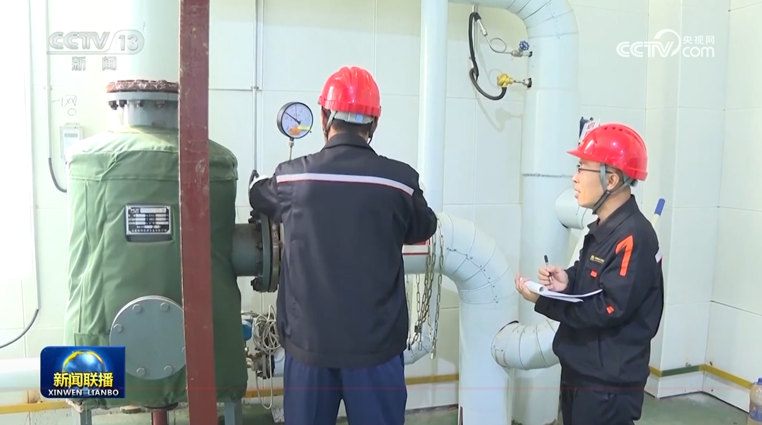 南京各大医院黄牛代挂号电话票贩子号贩子网上预约挂号,住院检查加快,各地多措并举保障群众温暖过冬