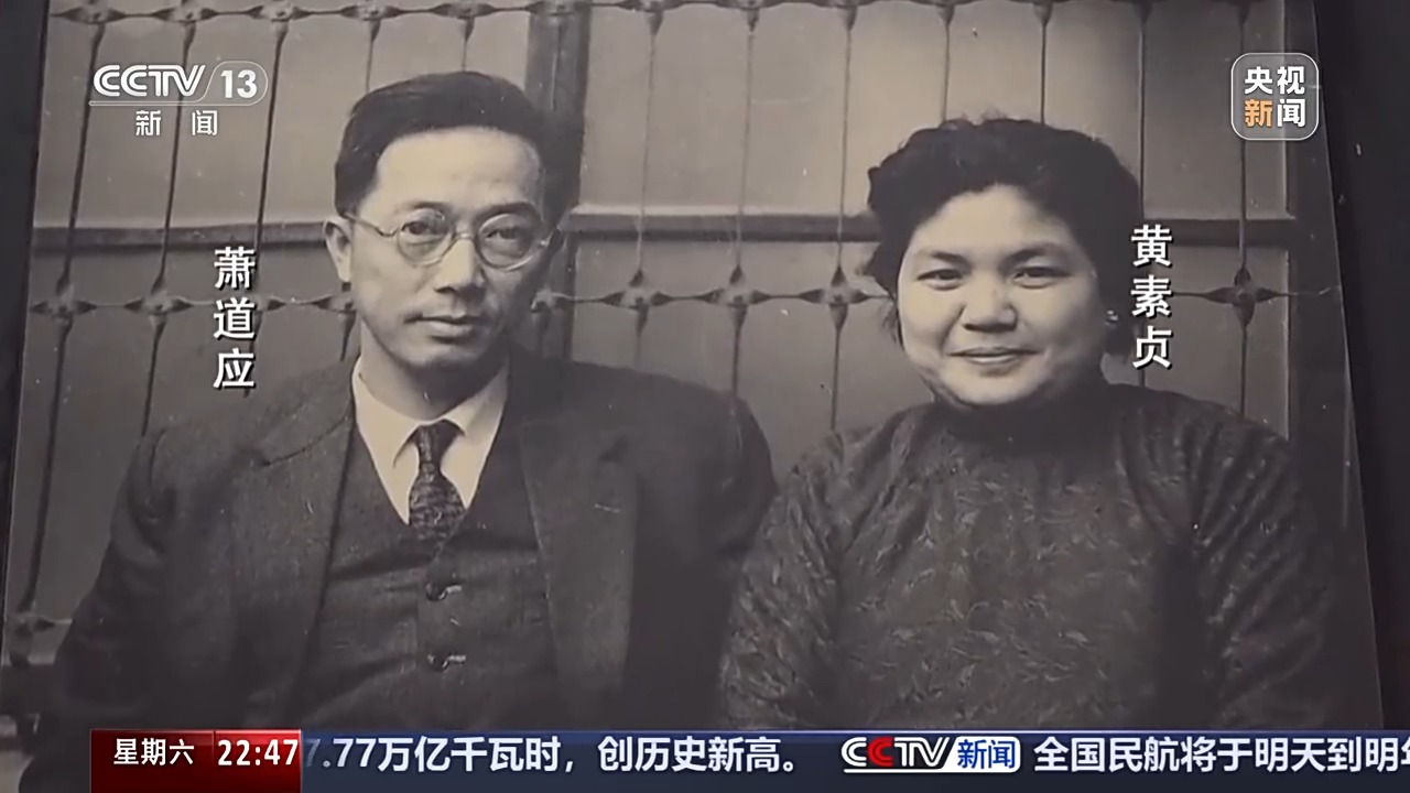 
上海第九人民医院黄牛代挂号电话票贩子号贩子网上预约挂号,住院检查加快,新闻周刊丨积极投身抗日前线 台湾光复有他们的努力