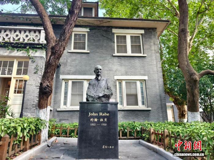 
沈阳医大二院黄牛代挂号电话票贩子号贩子网上预约挂号,住院检查加快,（校馆弦歌）拉贝旧居的青年守护者：一场跨越时空的和平接力