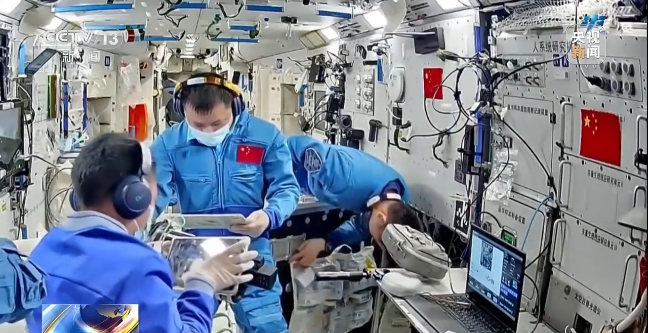 
北京大学第一医院黄牛代挂号电话票贩子号贩子网上预约挂号,住院检查加快,“太空出差”超180天 神二十乘组开始返回前准备工作