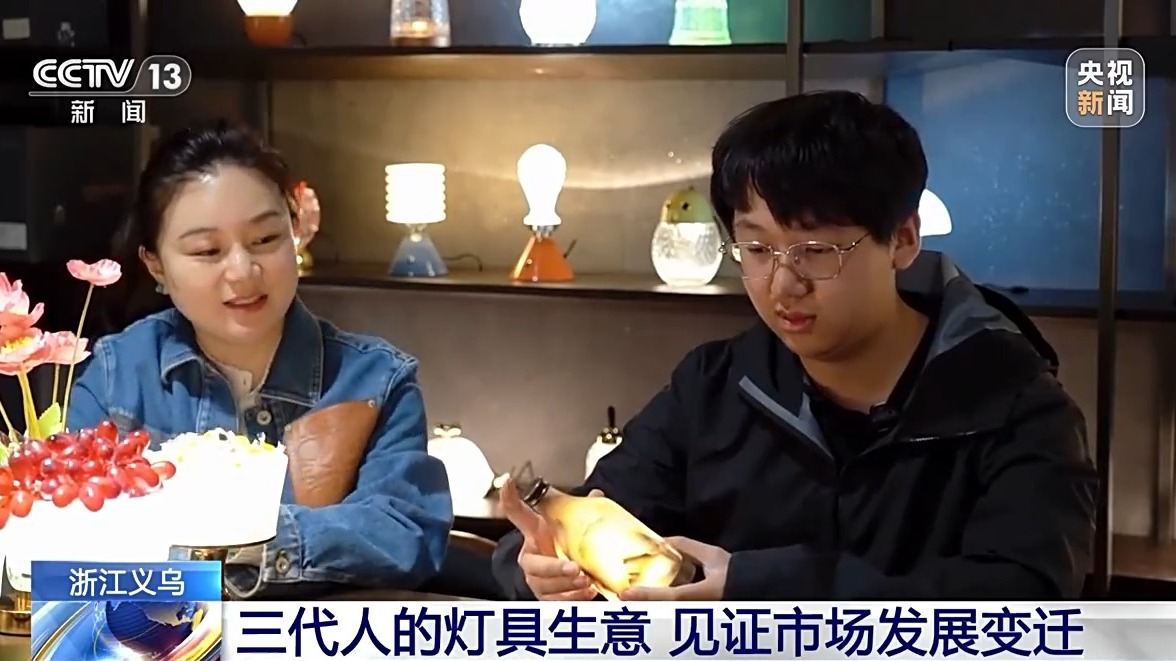 
沈阳各大医院黄牛代挂号电话票贩子号贩子网上预约挂号,住院检查加快,“一盏灯可以做100年” 三代人见证灯具市场发展变迁