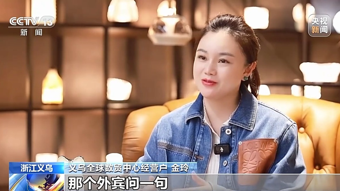 
沈阳各大医院黄牛代挂号电话票贩子号贩子网上预约挂号,住院检查加快,“一盏灯可以做100年” 三代人见证灯具市场发展变迁