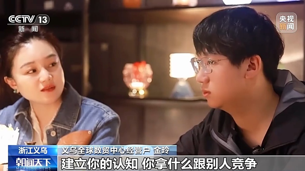 
沈阳各大医院黄牛代挂号电话票贩子号贩子网上预约挂号,住院检查加快,“一盏灯可以做100年” 三代人见证灯具市场发展变迁