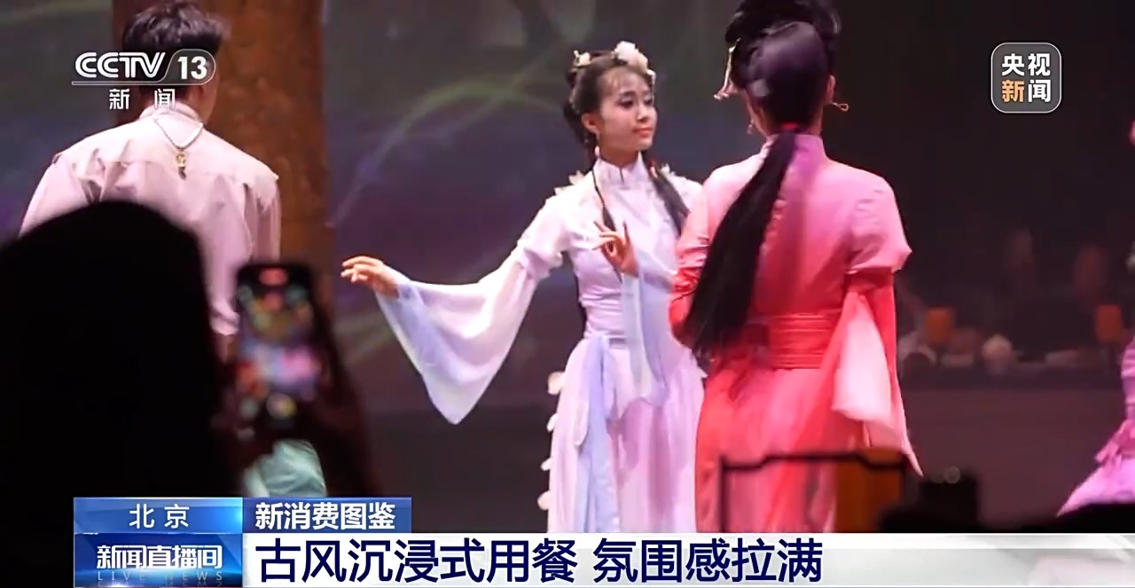 
北京宣武医院黄牛代挂号电话票贩子号贩子网上预约挂号,住院检查加快,仪式感、反差感、氛围感拉满了 带你解锁年轻人新消费图鉴