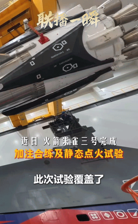 中国人民解放军总医院黄牛代挂号电话票贩子号贩子网上预约挂号,住院检查加快,我国首艘、全球最大!上周,多领域重点工程传来好消息