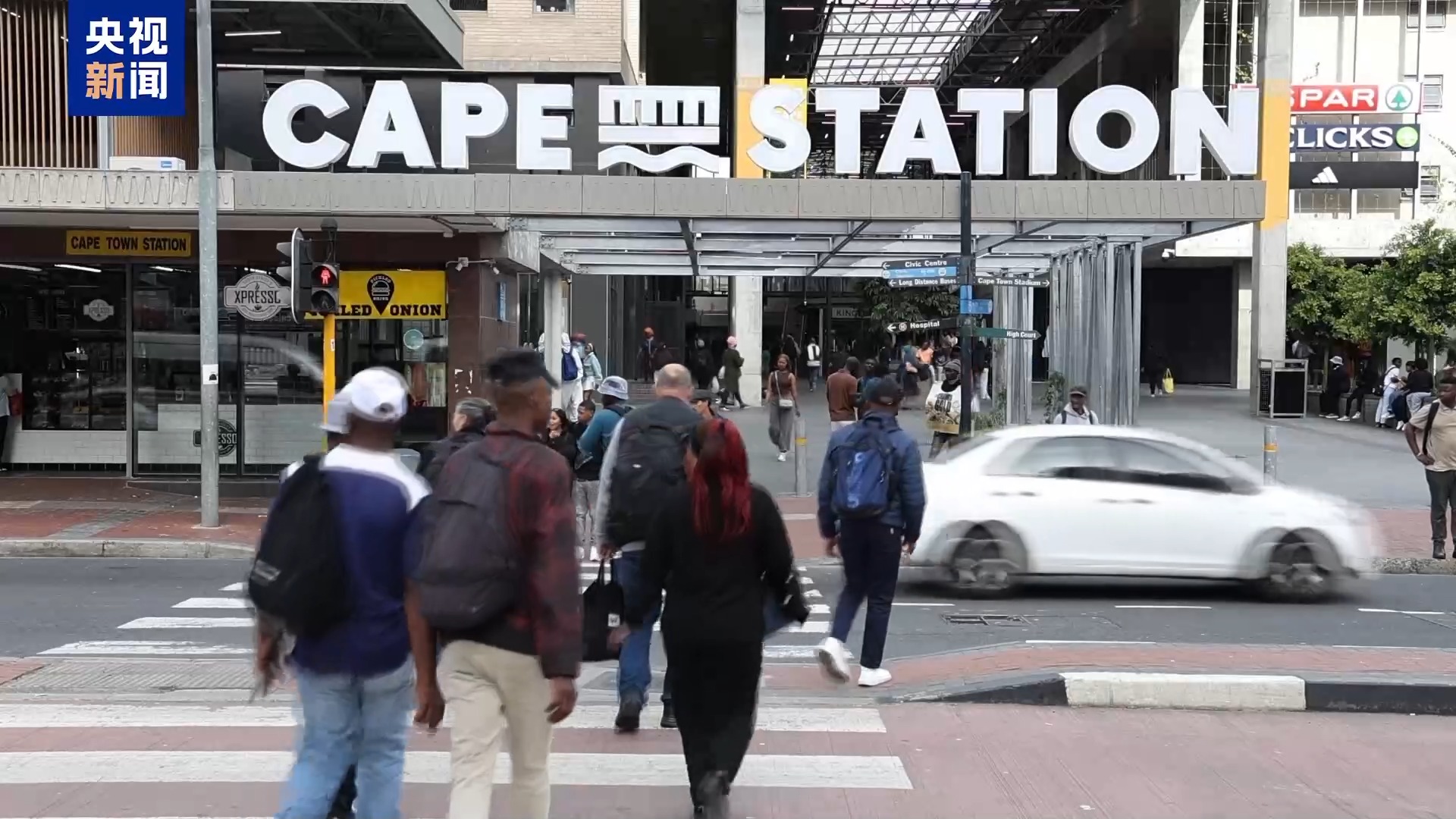 
北京安定医院黄牛代挂号电话票贩子号贩子网上预约挂号,住院检查加快,视频丨AI赋能 中国“智”造推动南非百年铁路智慧转型