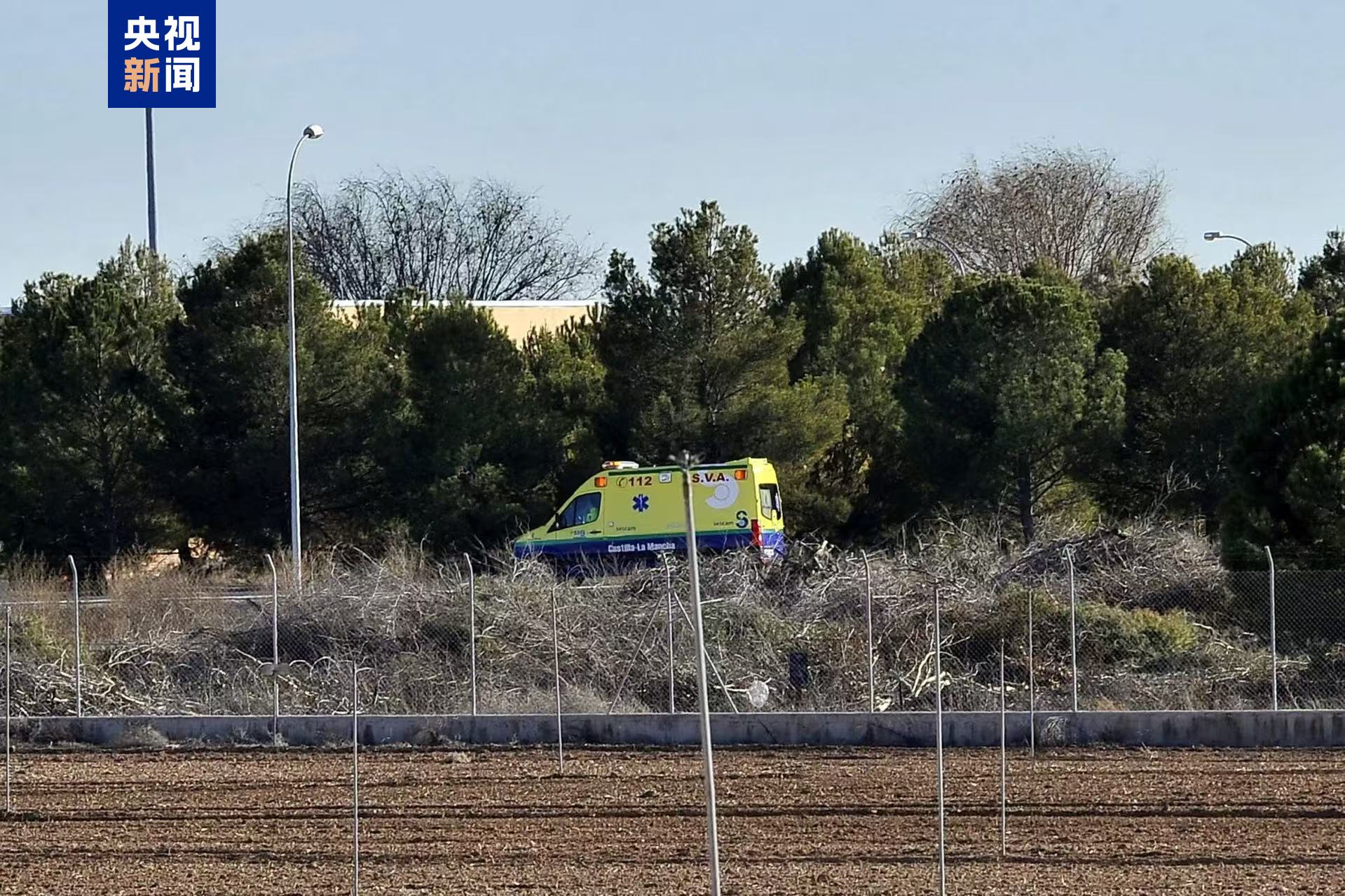 
沈阳医大二院黄牛代挂号电话票贩子号贩子网上预约挂号,住院检查加快,西班牙一废物处理厂发生爆炸 已致3人重伤