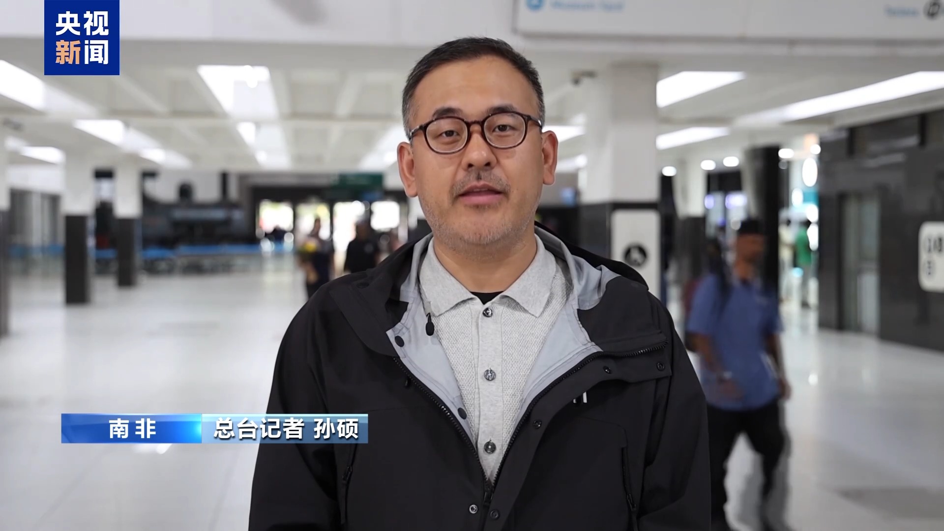 
北京安定医院黄牛代挂号电话票贩子号贩子网上预约挂号,住院检查加快,视频丨AI赋能 中国“智”造推动南非百年铁路智慧转型