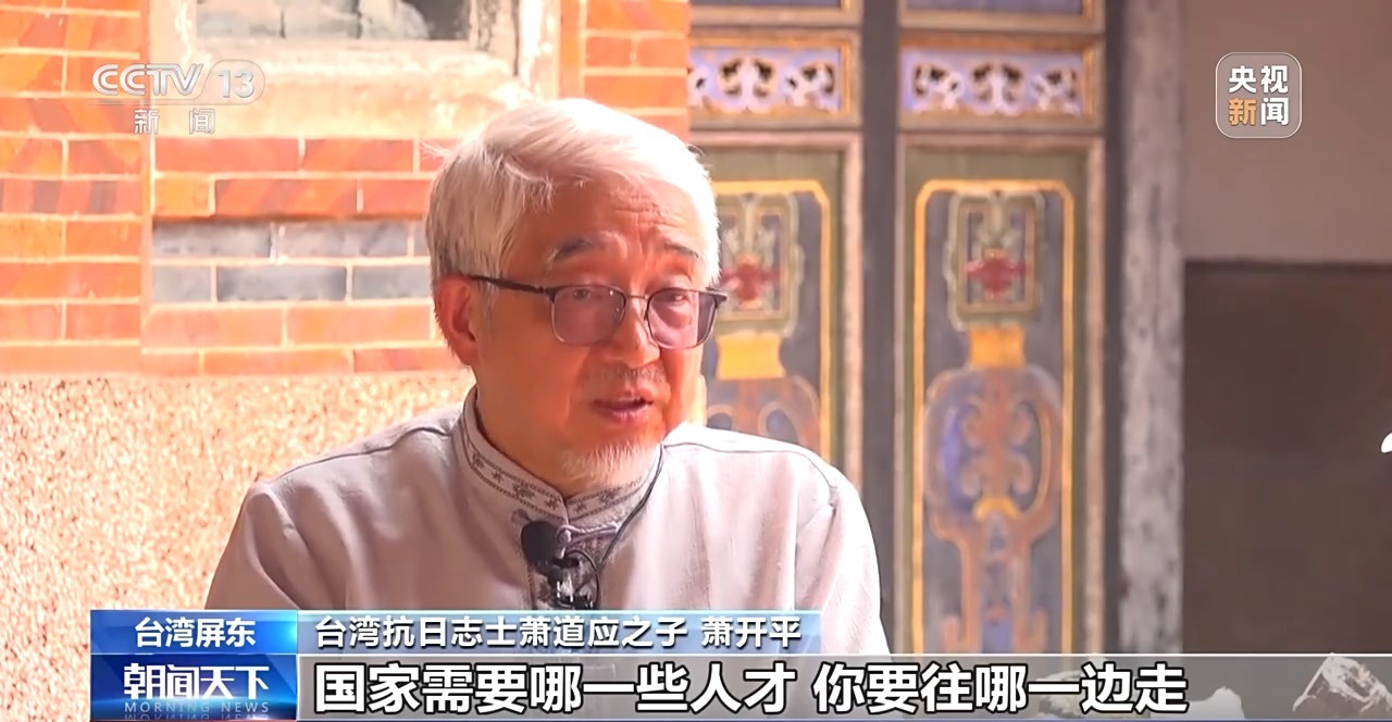 
长沙各大医院黄牛代挂号电话票贩子号贩子网上预约挂号,住院检查加快,光复80载 抗日卫家国丨萧道应：做堂堂正正中国人