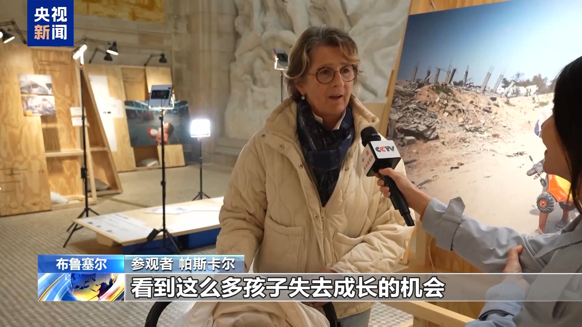 
北京安贞医院黄牛代挂号电话票贩子号贩子网上预约挂号,住院检查加快,视频丨布鲁塞尔举办巴勒斯坦摄影作品展 直击加沙儿童创伤